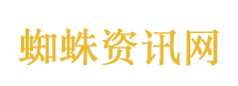范丞丞陈立农牵手演戏